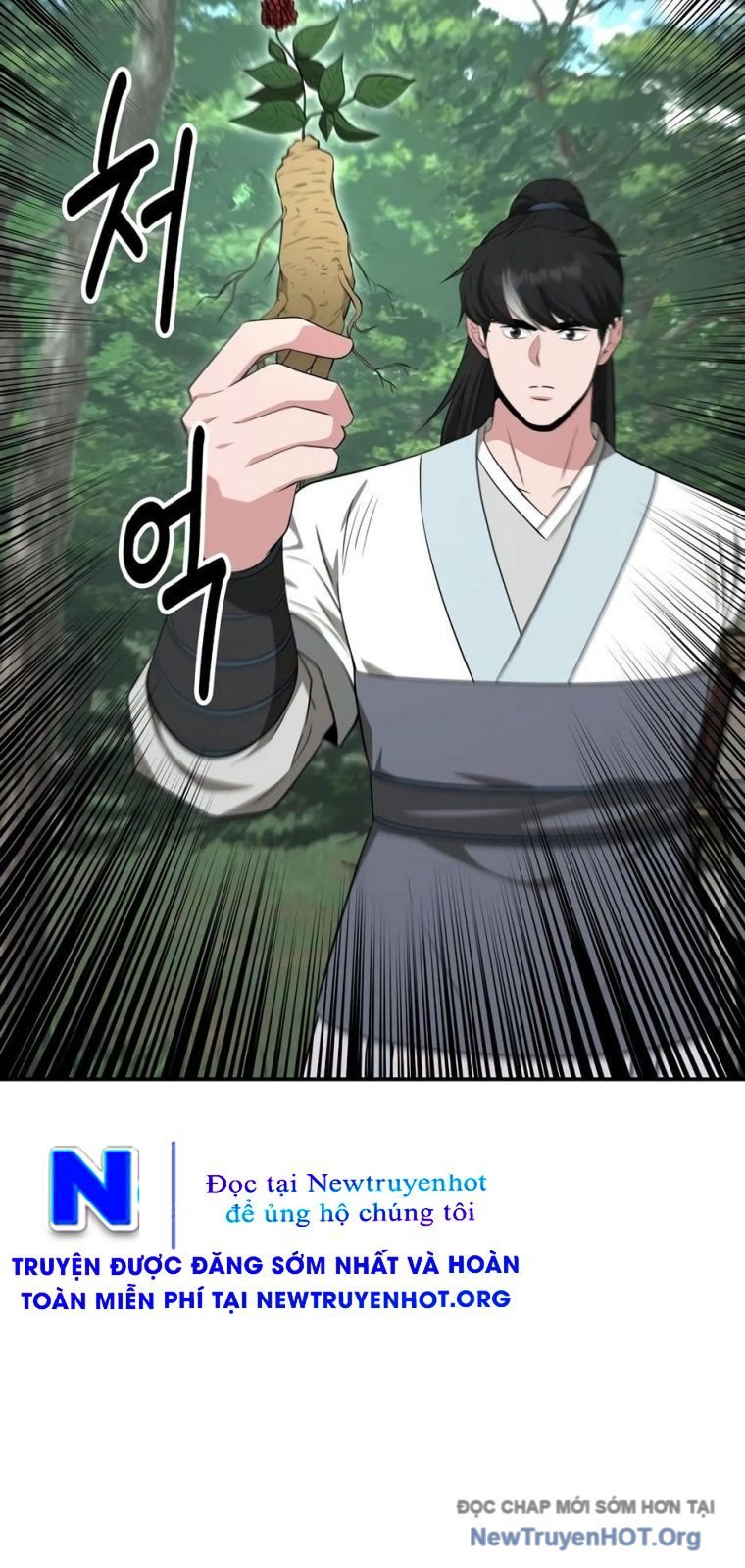 Thiên Hạ Đệ Nhất Côn Luân Khách Sạn: Chapter 81