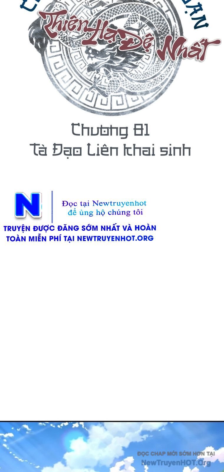 Thiên Hạ Đệ Nhất Côn Luân Khách Sạn: Chapter 81