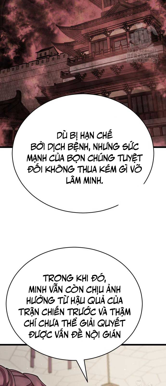 Thiên Hạ Đệ Nhất Đại Sư Huynh: Chapter 129