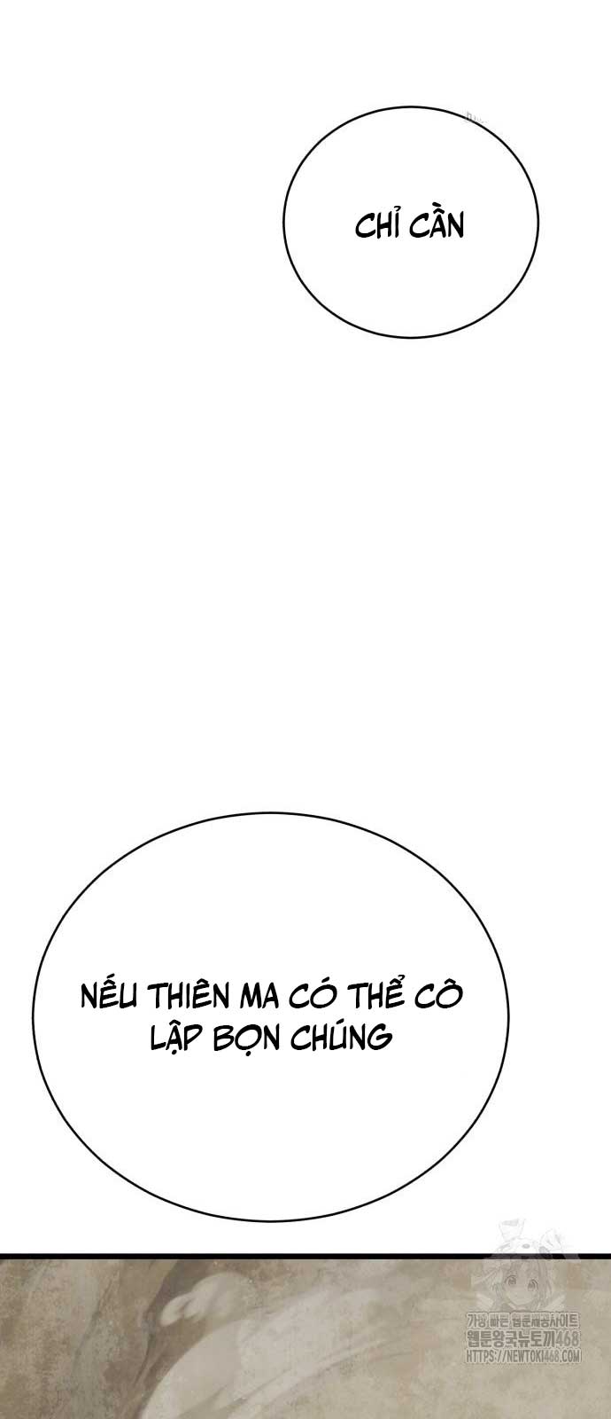 Thiên Hạ Đệ Nhất Đại Sư Huynh: Chapter 129