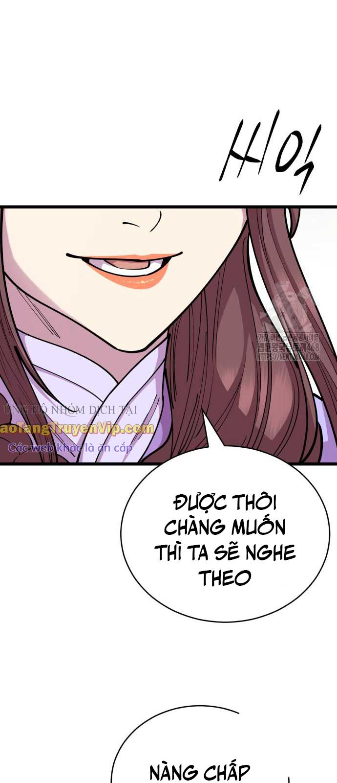 Thiên Hạ Đệ Nhất Đại Sư Huynh: Chapter 129