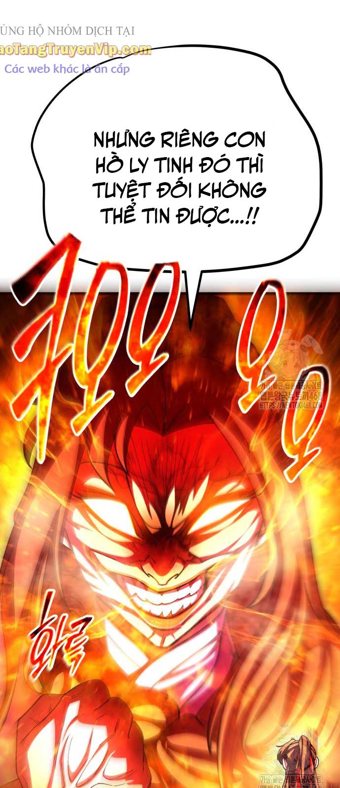 Thiên Hạ Đệ Nhất Đại Sư Huynh: Chapter 129