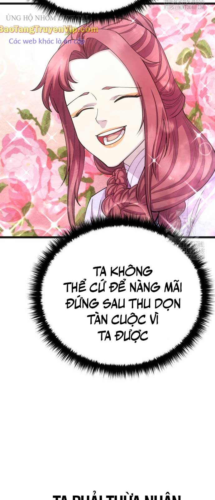 Thiên Hạ Đệ Nhất Đại Sư Huynh: Chapter 129