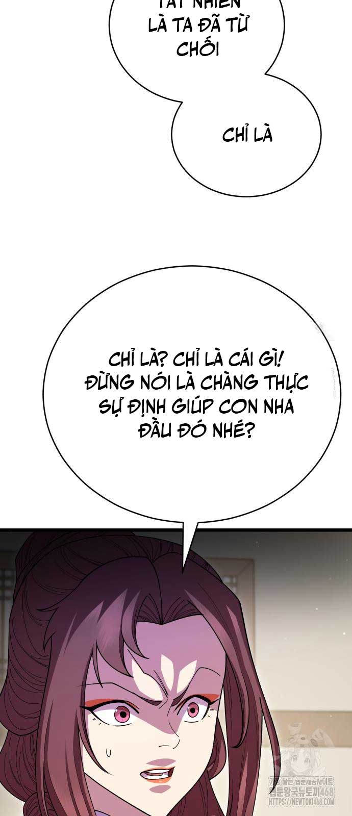 Thiên Hạ Đệ Nhất Đại Sư Huynh: Chapter 129