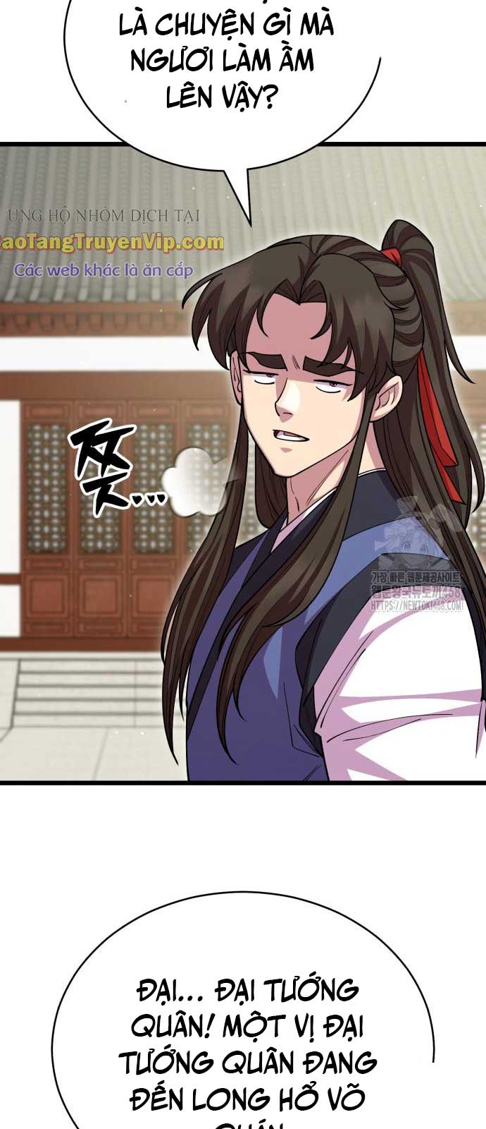 Thiên Hạ Đệ Nhất Đại Sư Huynh: Chapter 129