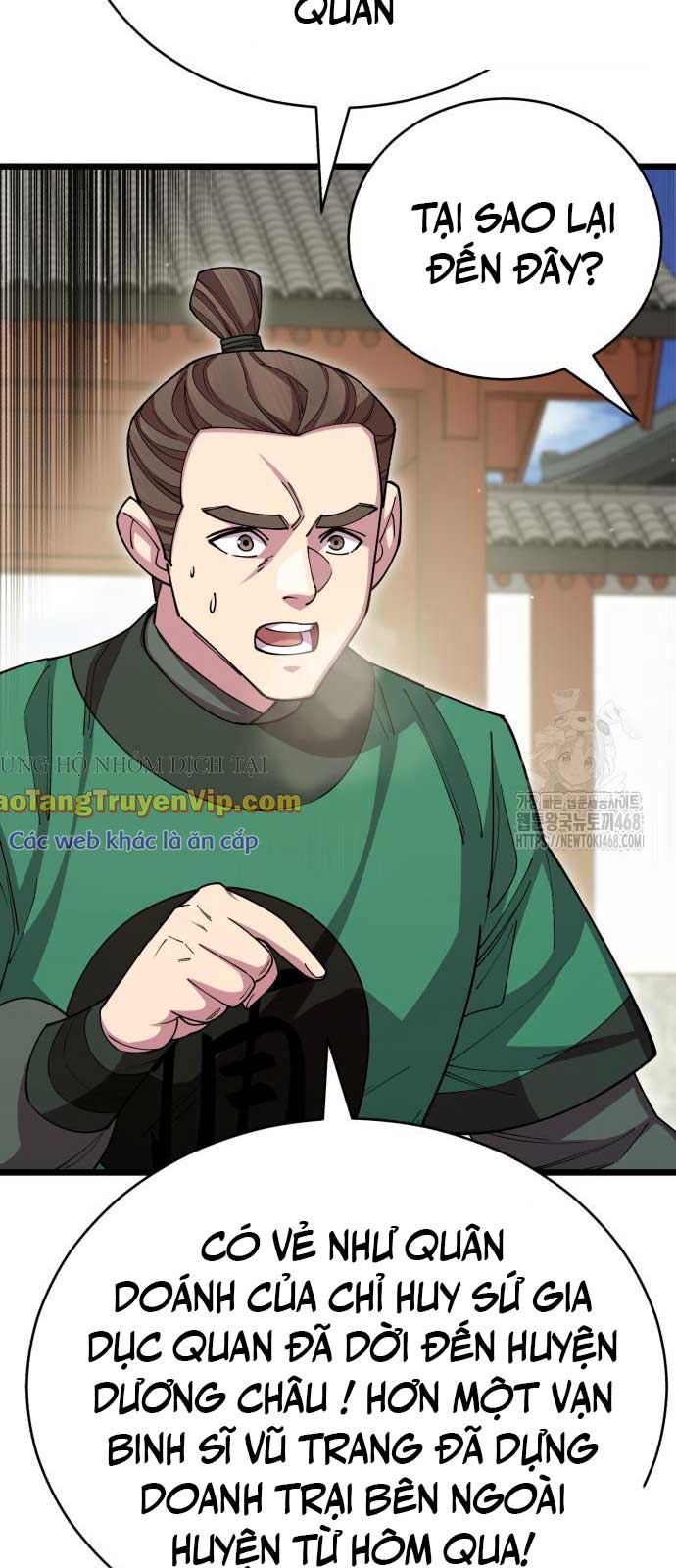 Thiên Hạ Đệ Nhất Đại Sư Huynh: Chapter 129