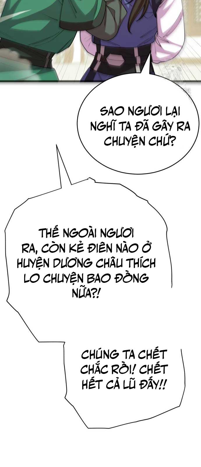 Thiên Hạ Đệ Nhất Đại Sư Huynh: Chapter 129