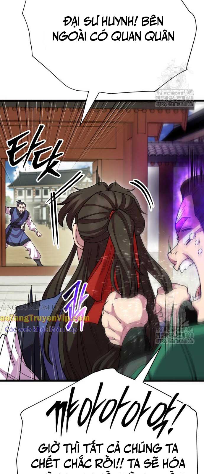 Thiên Hạ Đệ Nhất Đại Sư Huynh: Chapter 129