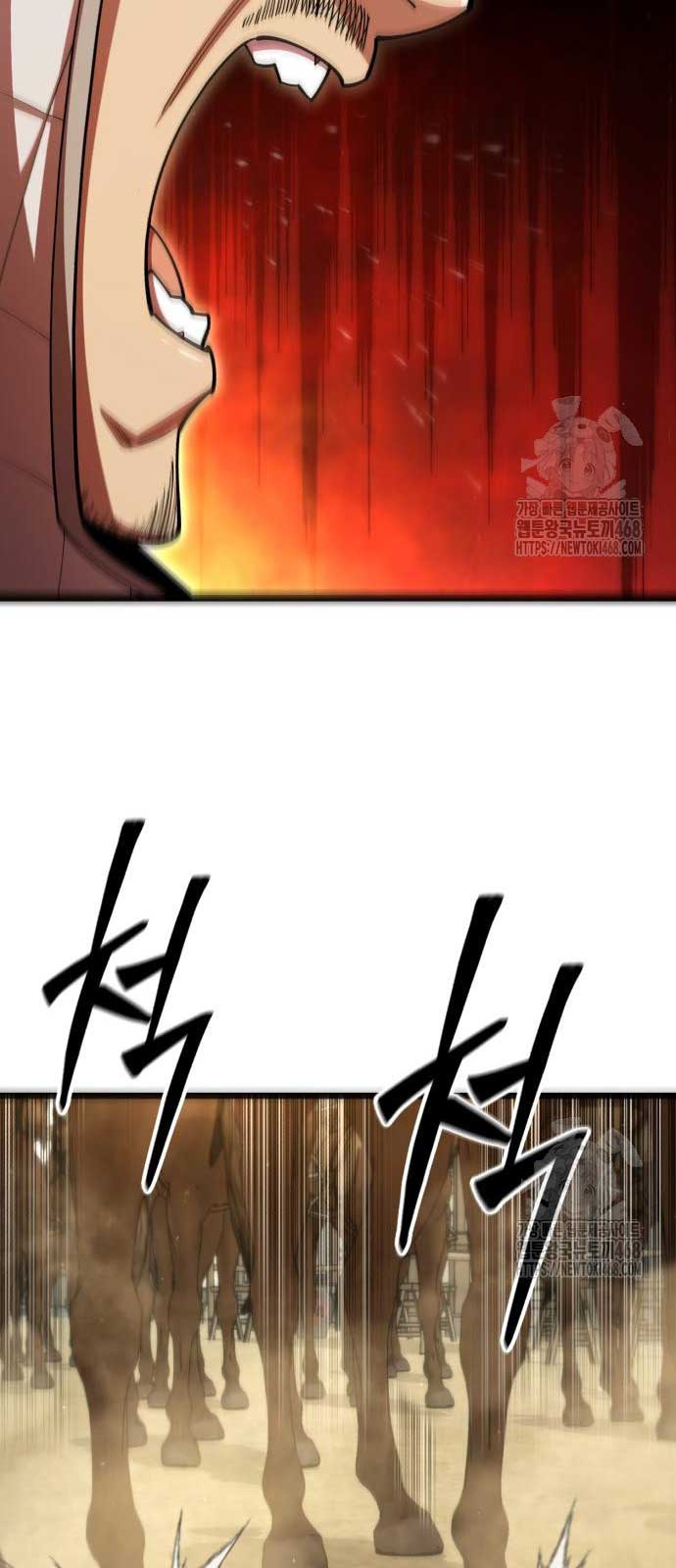 Thiên Hạ Đệ Nhất Đại Sư Huynh: Chapter 129