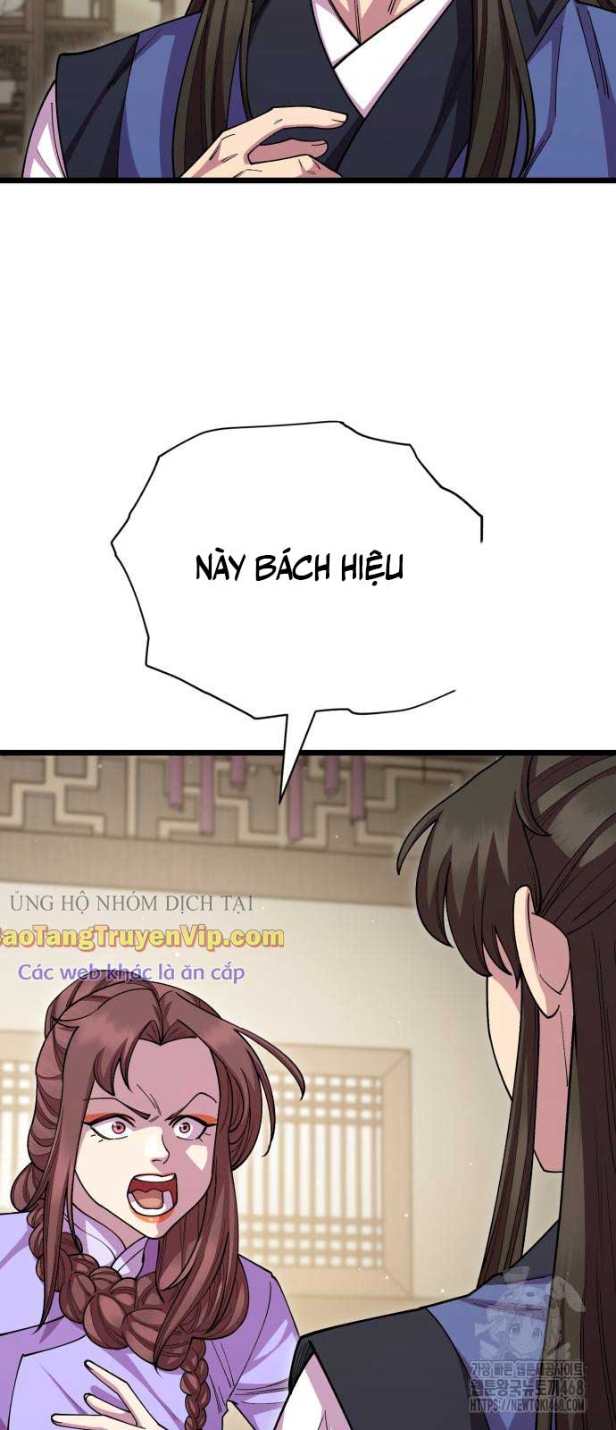 Thiên Hạ Đệ Nhất Đại Sư Huynh: Chapter 129