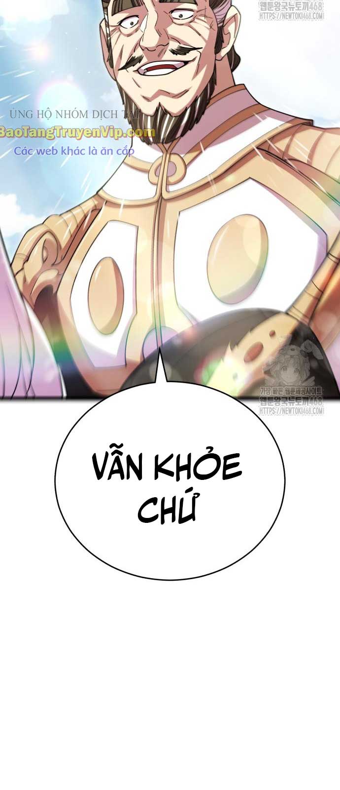 Thiên Hạ Đệ Nhất Đại Sư Huynh: Chapter 129