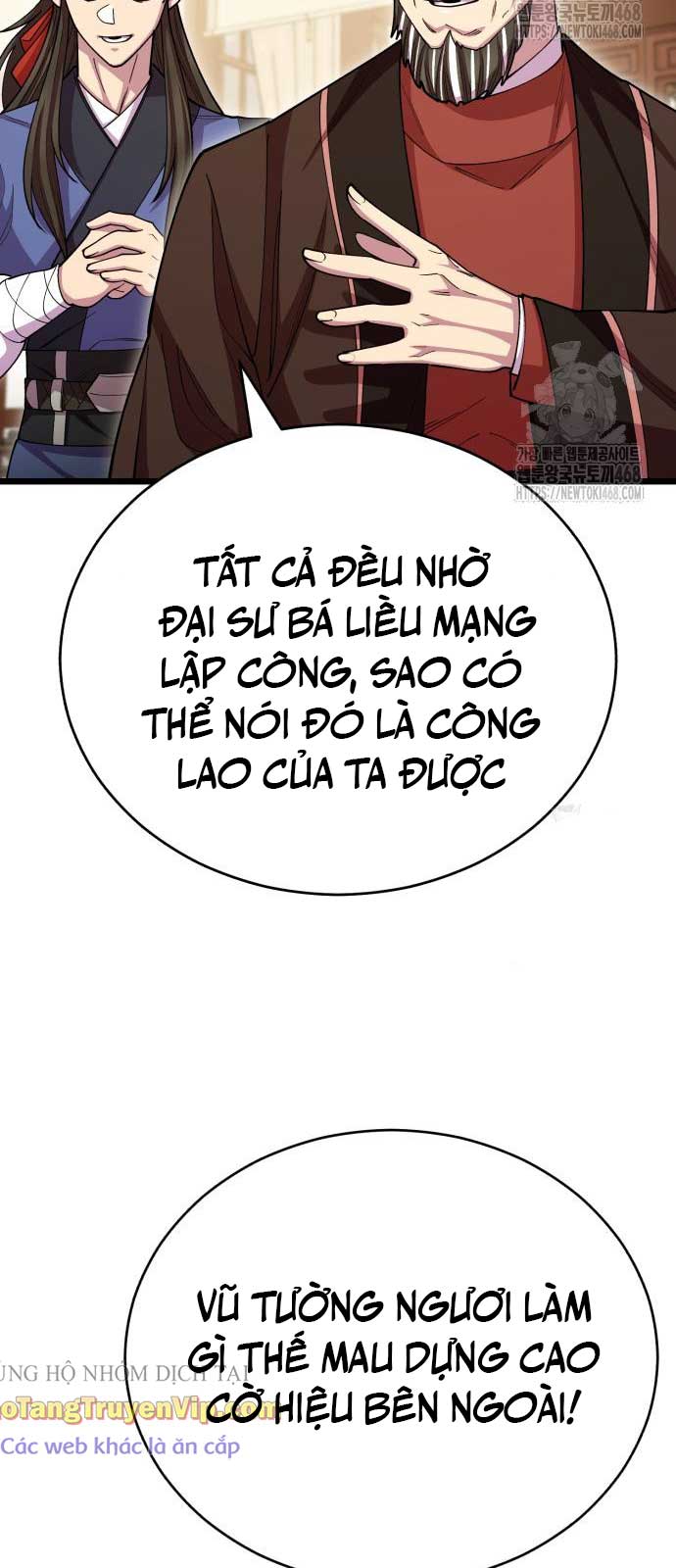 Thiên Hạ Đệ Nhất Đại Sư Huynh: Chapter 129