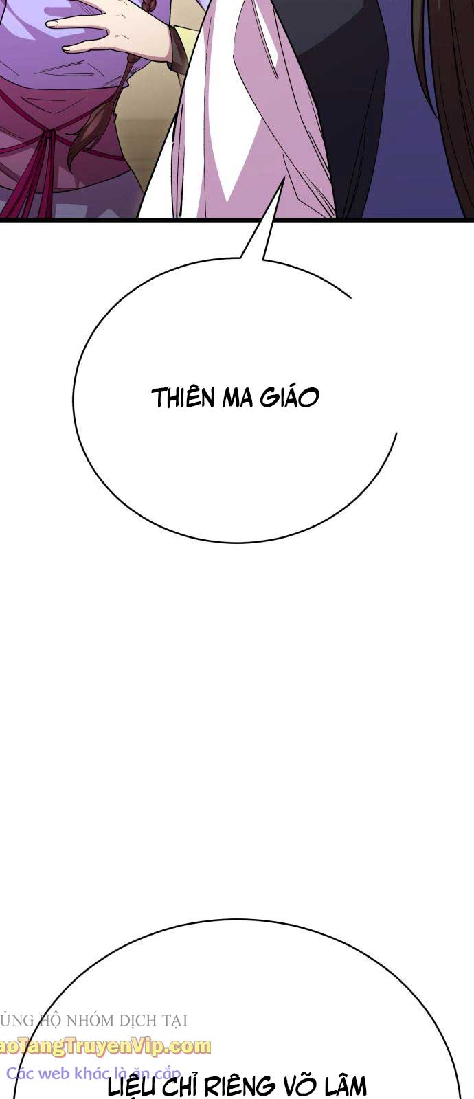 Thiên Hạ Đệ Nhất Đại Sư Huynh: Chapter 129
