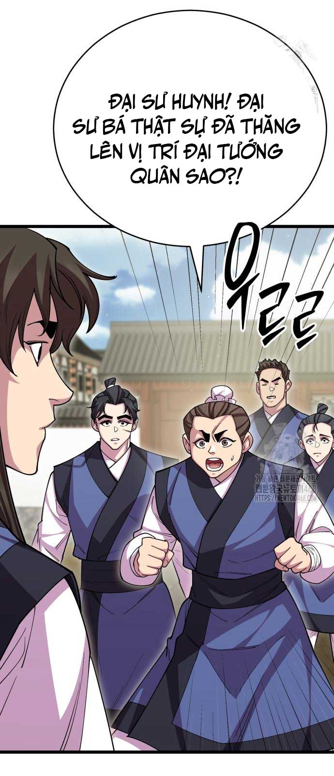 Thiên Hạ Đệ Nhất Đại Sư Huynh: Chapter 129