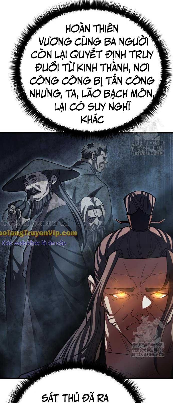 Thiên Hạ Đệ Nhất Đại Sư Huynh: Chapter 129