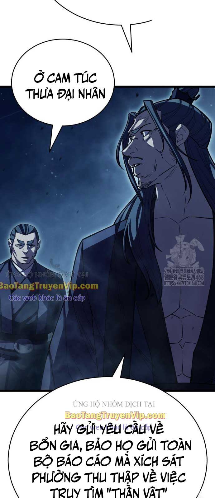 Thiên Hạ Đệ Nhất Đại Sư Huynh: Chapter 129