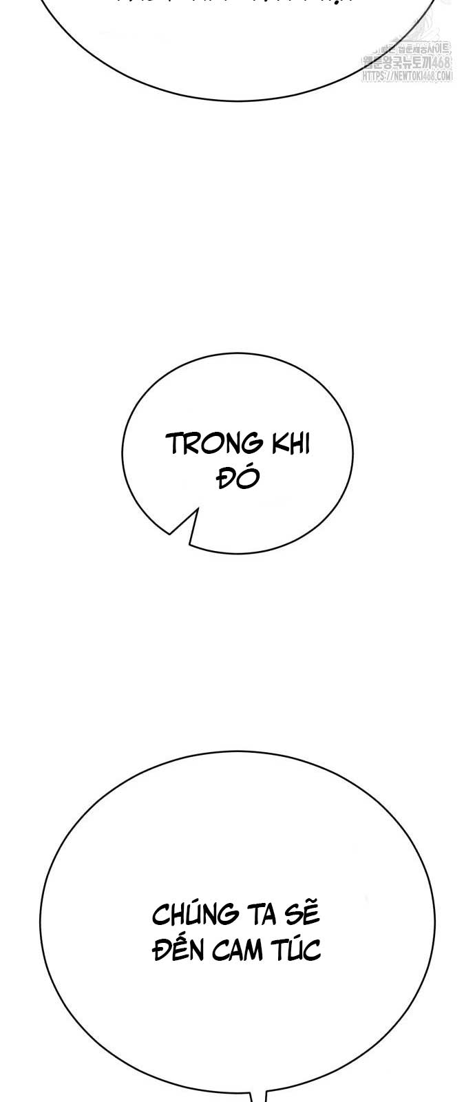 Thiên Hạ Đệ Nhất Đại Sư Huynh: Chapter 129