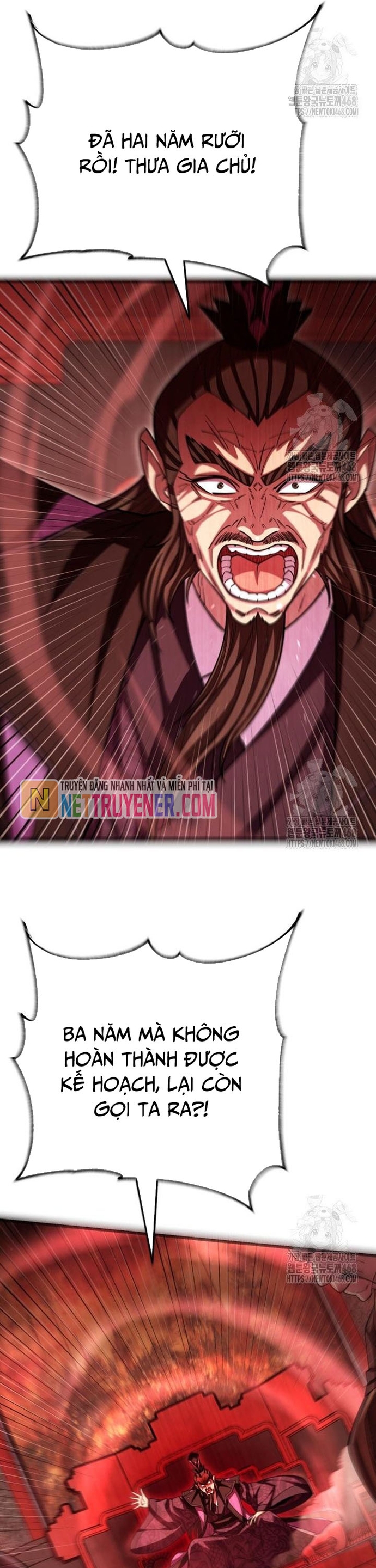 Thiên Hạ Đệ Nhất Đại Sư Huynh: Chapter 130