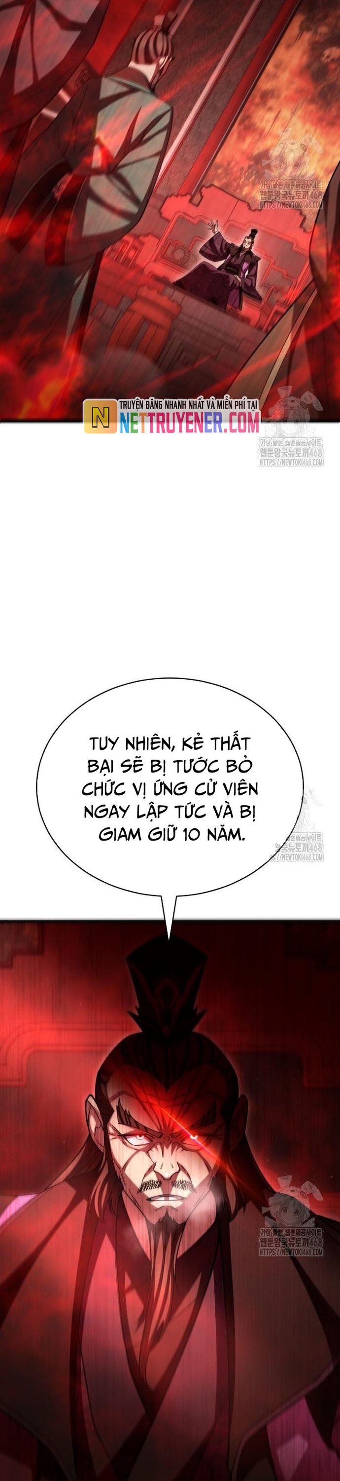 Thiên Hạ Đệ Nhất Đại Sư Huynh: Chapter 130