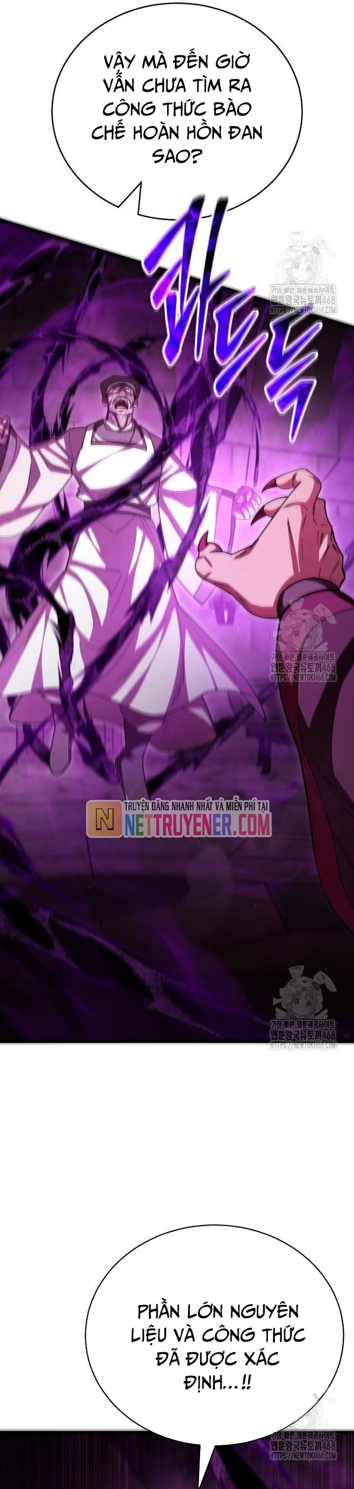 Thiên Hạ Đệ Nhất Đại Sư Huynh: Chapter 130