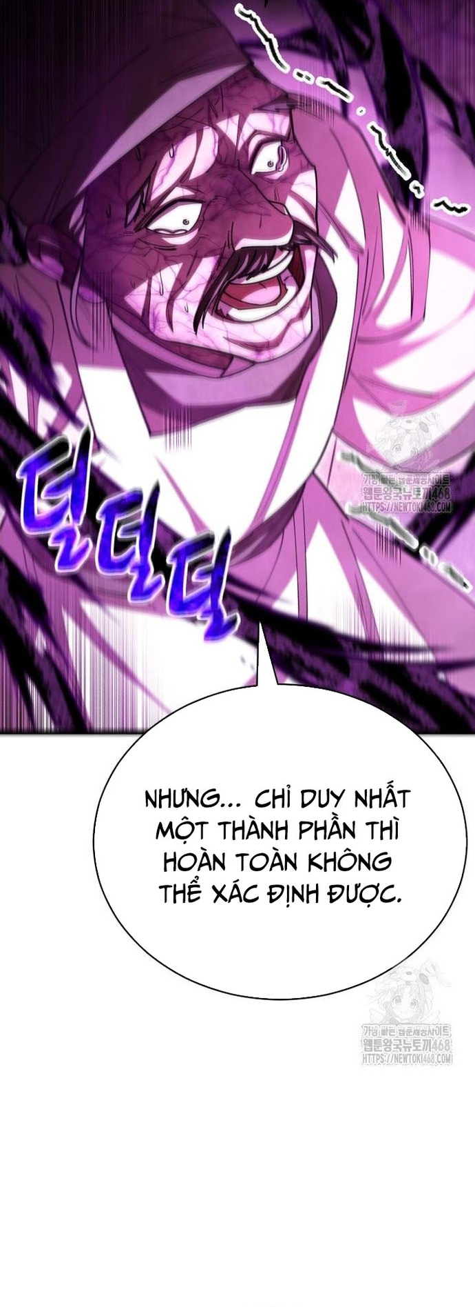 Thiên Hạ Đệ Nhất Đại Sư Huynh: Chapter 130