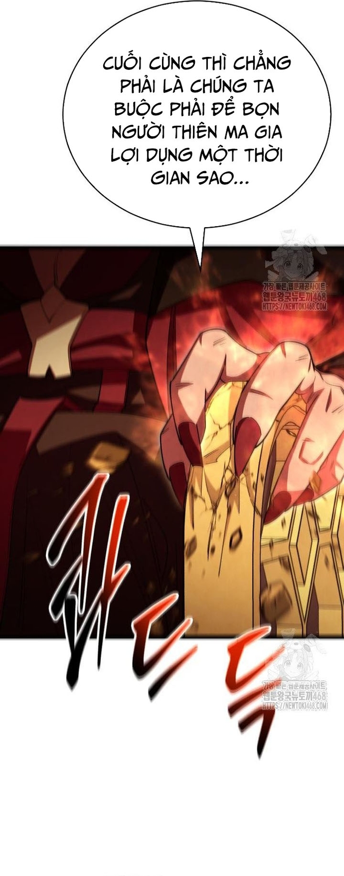 Thiên Hạ Đệ Nhất Đại Sư Huynh: Chapter 130