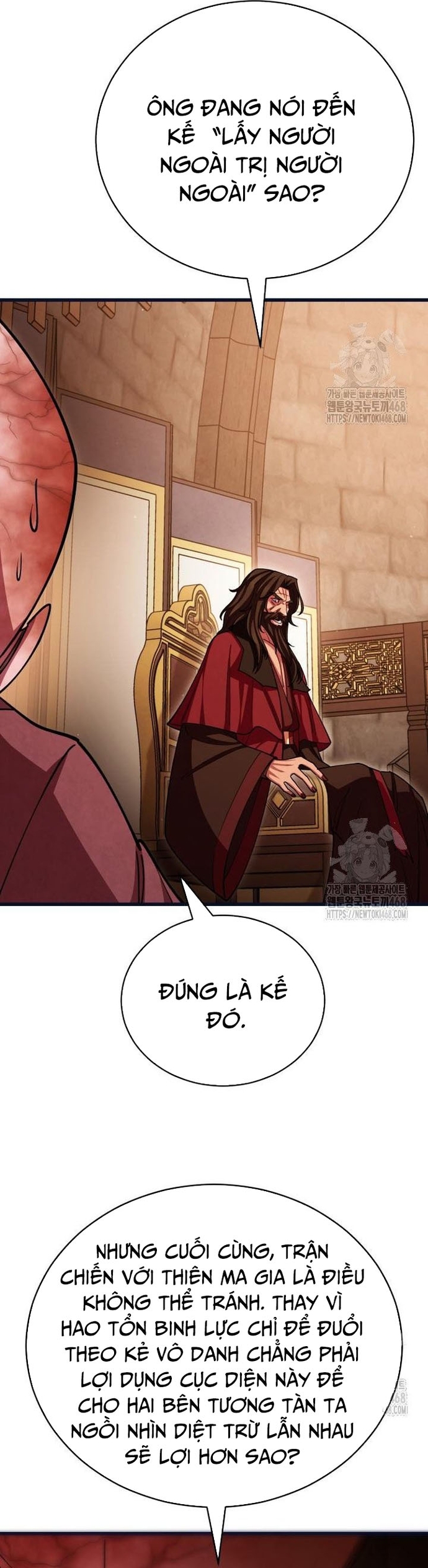 Thiên Hạ Đệ Nhất Đại Sư Huynh: Chapter 130