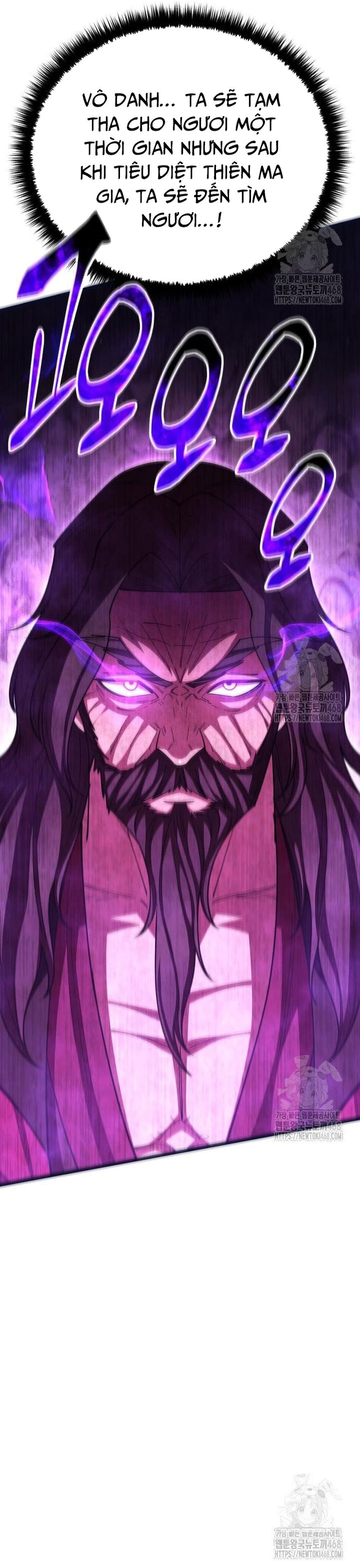 Thiên Hạ Đệ Nhất Đại Sư Huynh: Chapter 130