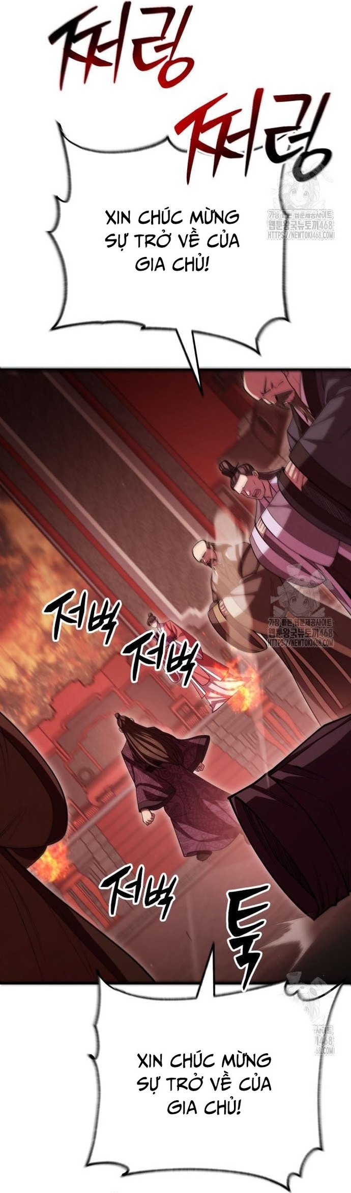 Thiên Hạ Đệ Nhất Đại Sư Huynh: Chapter 130