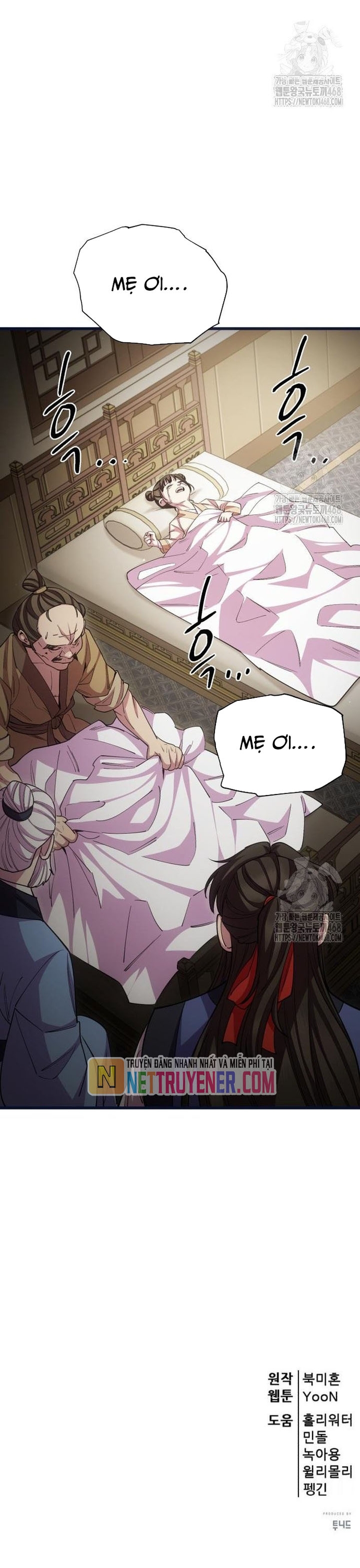 Thiên Hạ Đệ Nhất Đại Sư Huynh: Chapter 130