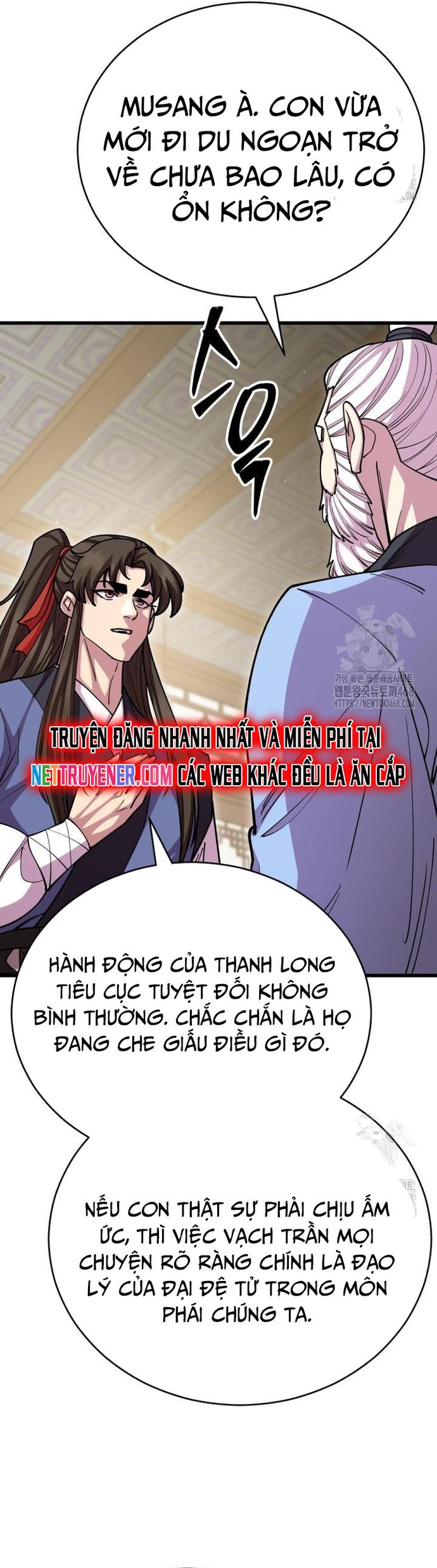 Thiên Hạ Đệ Nhất Đại Sư Huynh: Chapter 131