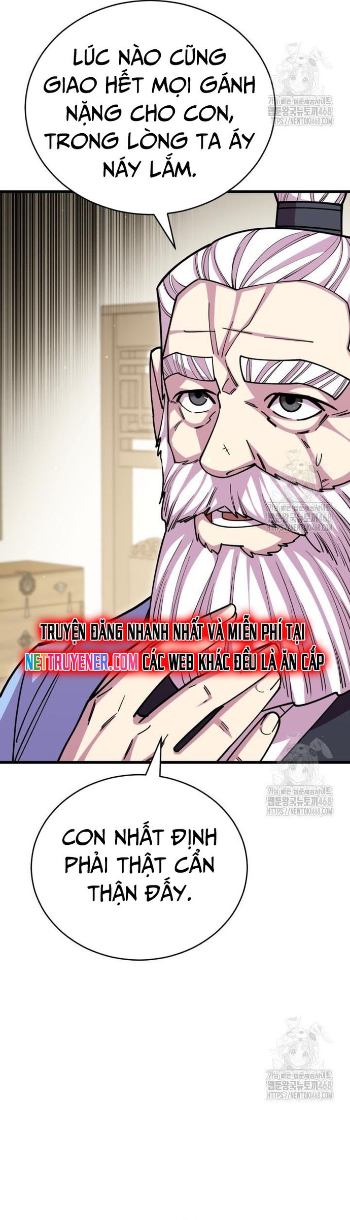 Thiên Hạ Đệ Nhất Đại Sư Huynh: Chapter 131