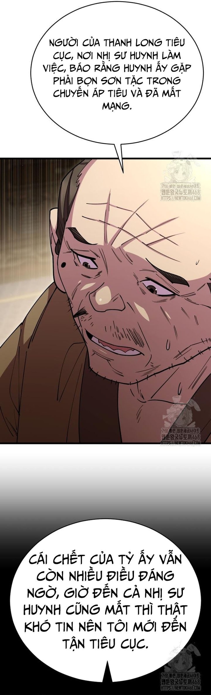 Thiên Hạ Đệ Nhất Đại Sư Huynh: Chapter 131