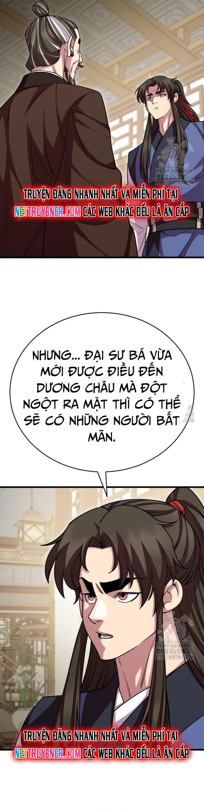 Thiên Hạ Đệ Nhất Đại Sư Huynh: Chapter 131