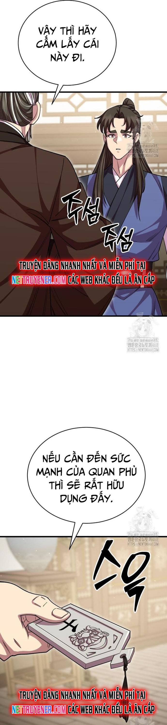 Thiên Hạ Đệ Nhất Đại Sư Huynh: Chapter 131