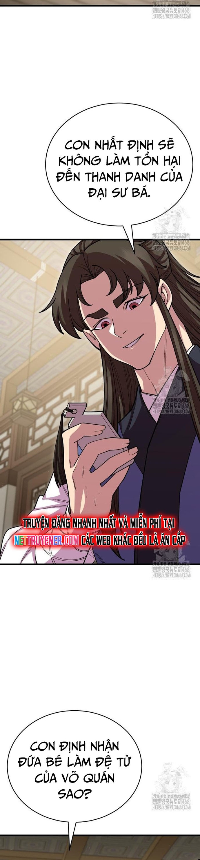 Thiên Hạ Đệ Nhất Đại Sư Huynh: Chapter 131