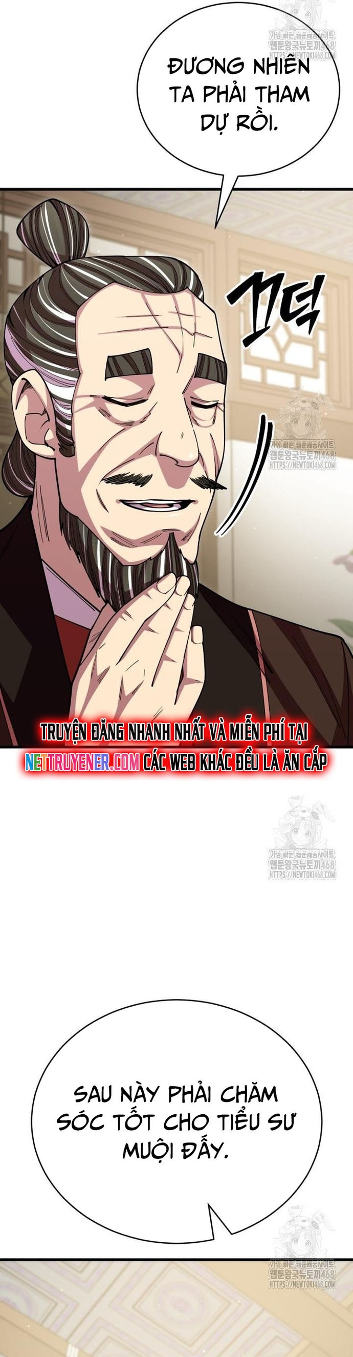 Thiên Hạ Đệ Nhất Đại Sư Huynh: Chapter 131