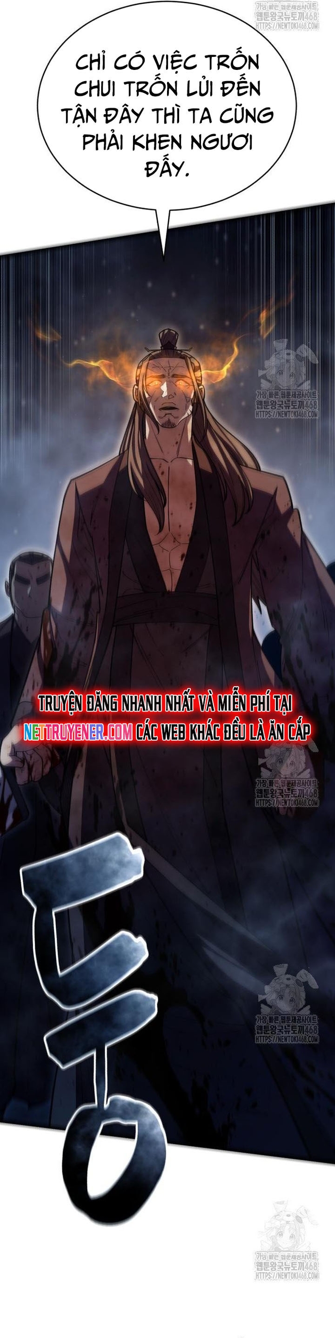 Thiên Hạ Đệ Nhất Đại Sư Huynh: Chapter 131