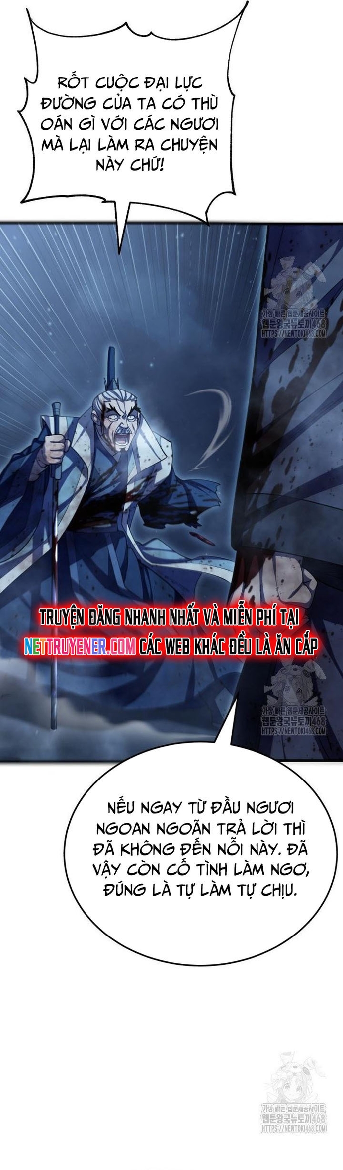 Thiên Hạ Đệ Nhất Đại Sư Huynh: Chapter 131