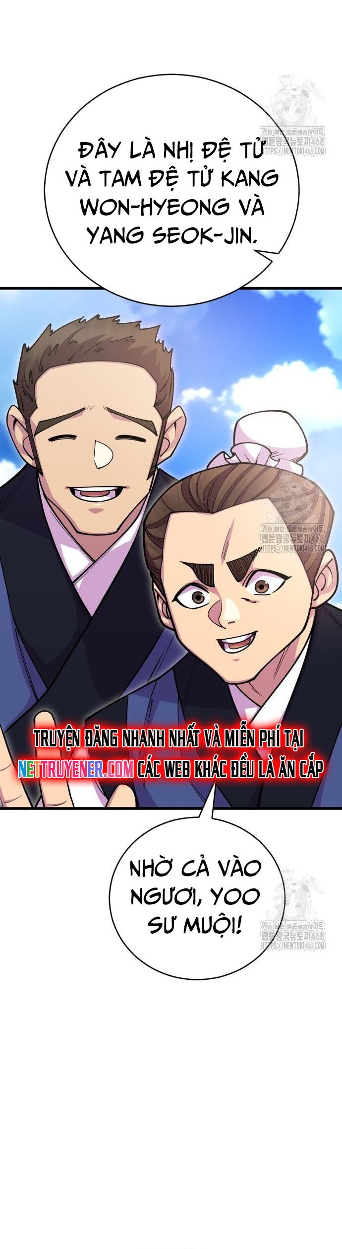 Thiên Hạ Đệ Nhất Đại Sư Huynh: Chapter 132