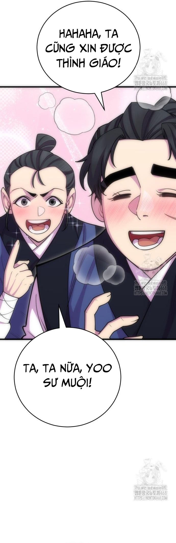 Thiên Hạ Đệ Nhất Đại Sư Huynh: Chapter 132