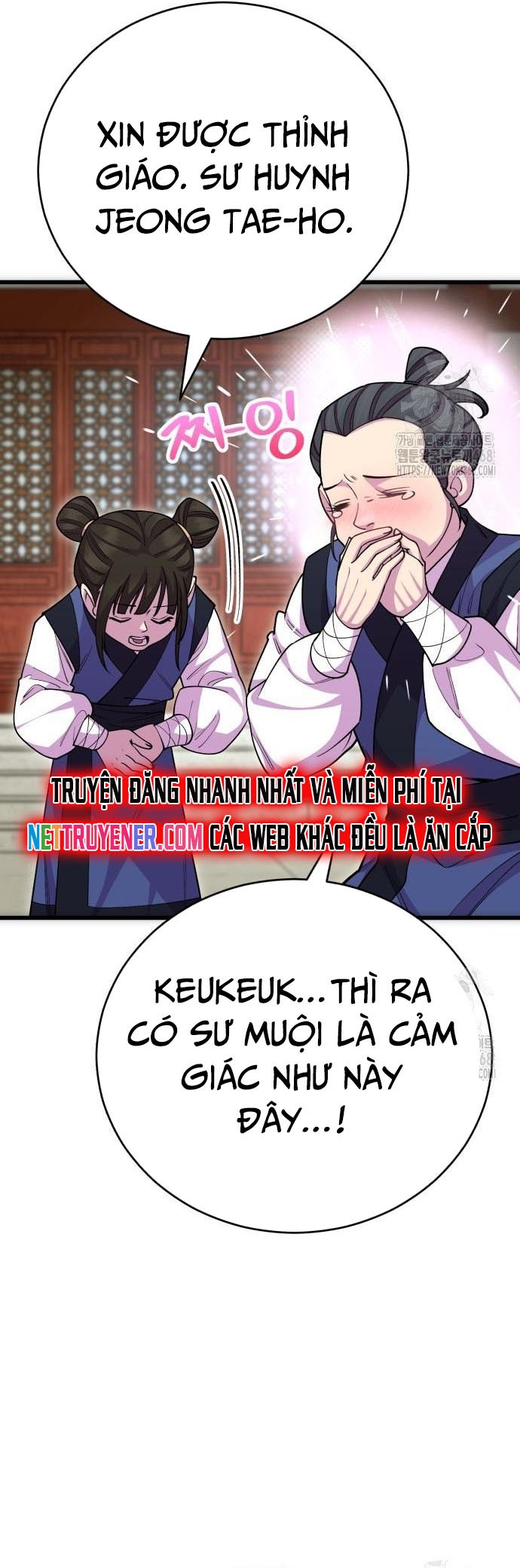 Thiên Hạ Đệ Nhất Đại Sư Huynh: Chapter 132