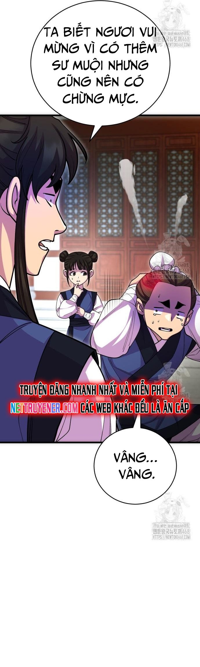 Thiên Hạ Đệ Nhất Đại Sư Huynh: Chapter 132