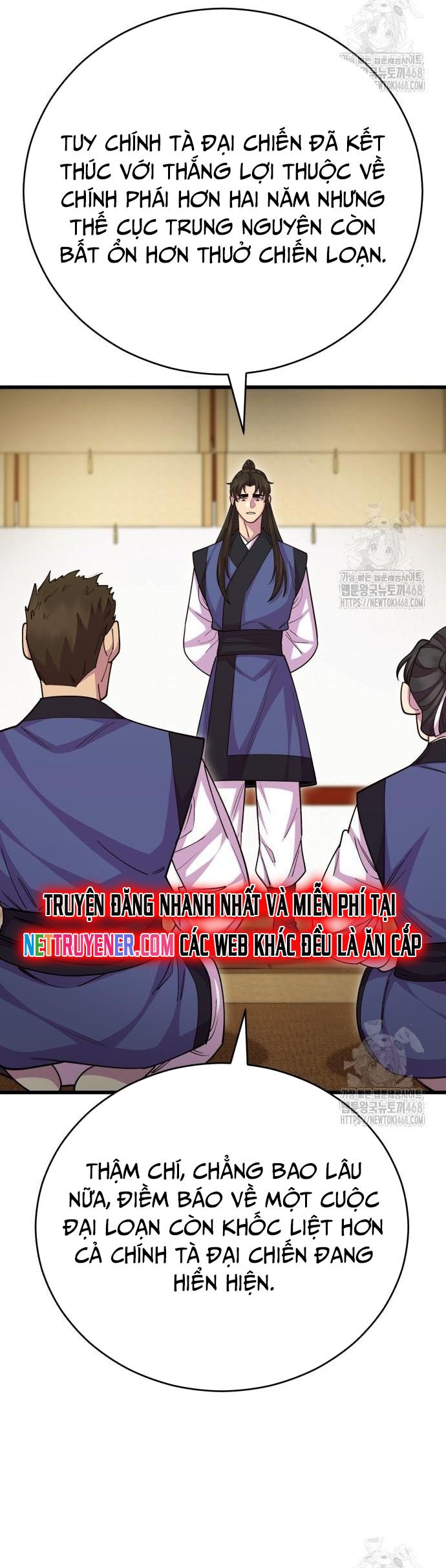 Thiên Hạ Đệ Nhất Đại Sư Huynh: Chapter 132