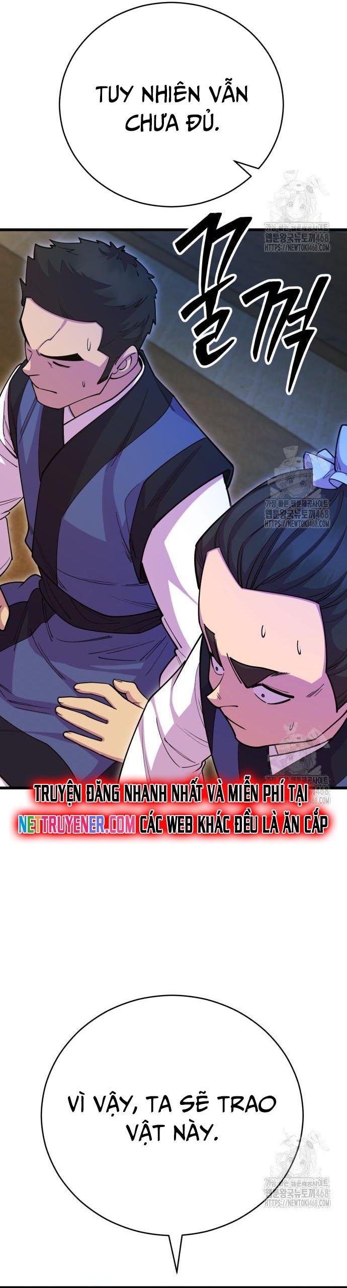 Thiên Hạ Đệ Nhất Đại Sư Huynh: Chapter 132