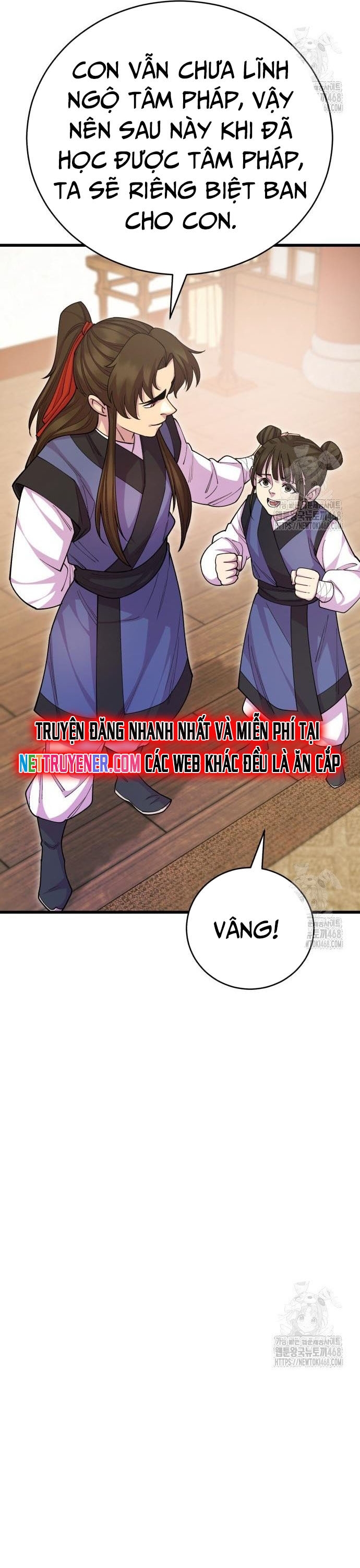 Thiên Hạ Đệ Nhất Đại Sư Huynh: Chapter 132