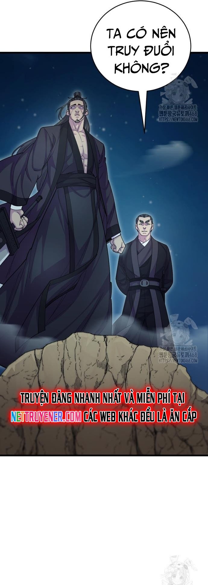 Thiên Hạ Đệ Nhất Đại Sư Huynh: Chapter 132