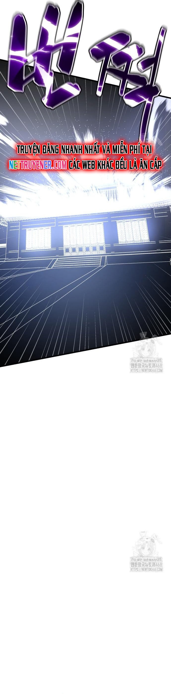 Thiên Hạ Đệ Nhất Đại Sư Huynh: Chapter 132