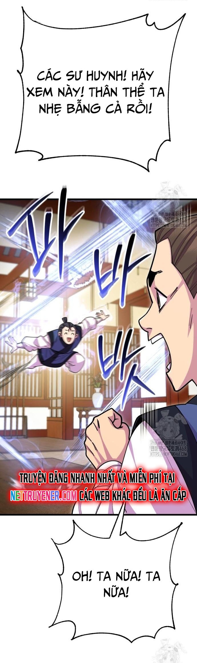 Thiên Hạ Đệ Nhất Đại Sư Huynh: Chapter 132