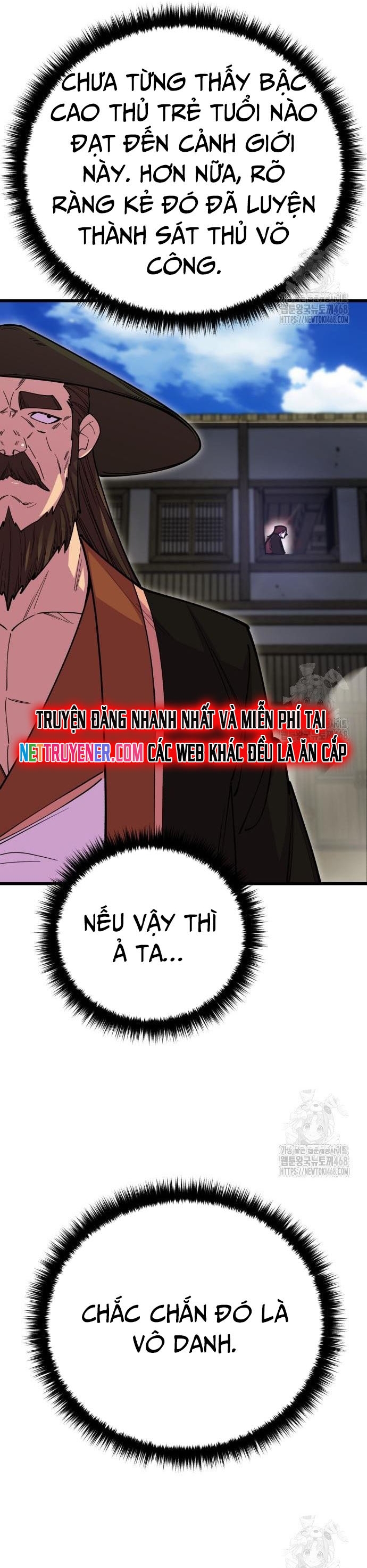 Thiên Hạ Đệ Nhất Đại Sư Huynh: Chapter 132